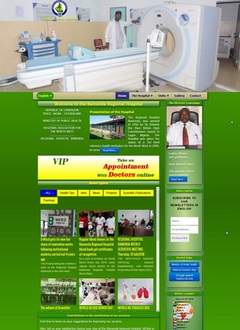 ​Site internet Hôpital Regional de Bamenda
