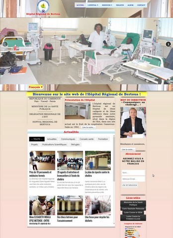 ​Site internet Hôpital Regional de Bertoua