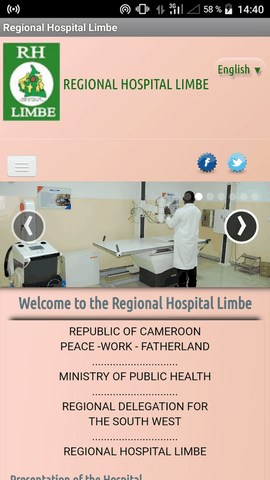 ​Application androide du site internet Hôpital Regional de Limbe